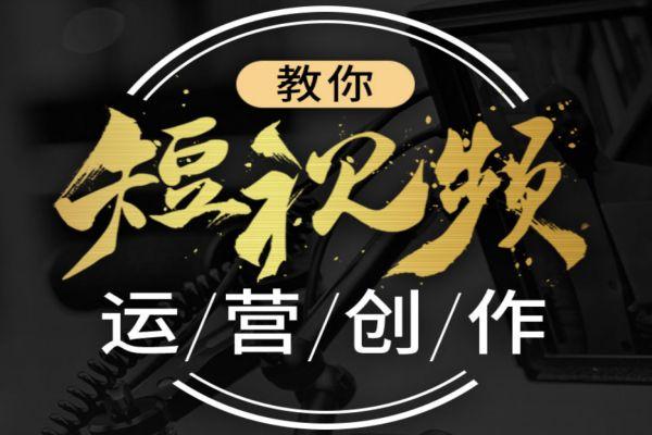 民营医疗做抖音：全套违禁词与违规行为规避指南！
