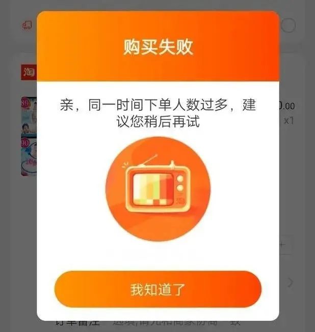 微信图片_20201124171355.jpg autolink数字技术营销新消费场景下的用户『留量』突围,品牌主是时候该这么干了!