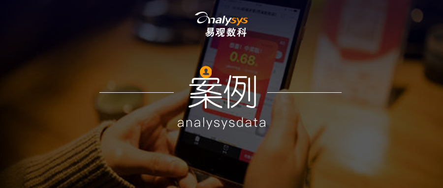 autolink数字技术营销扎堆入局社交私域，花西子等网红品牌，到底做对了什么？