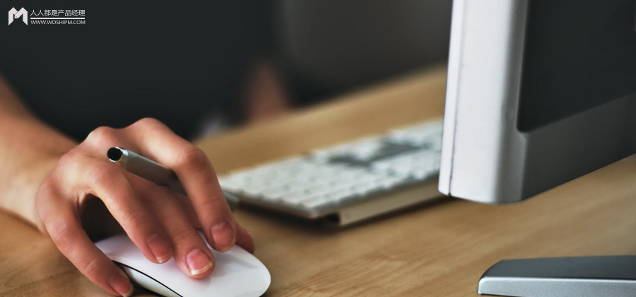 autolink数字营销45°角定律:品牌、平台与IP的潜规则