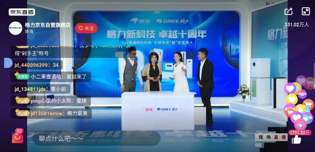 IP是不同于品牌的认知符号 IP是不同于品牌的认知符号