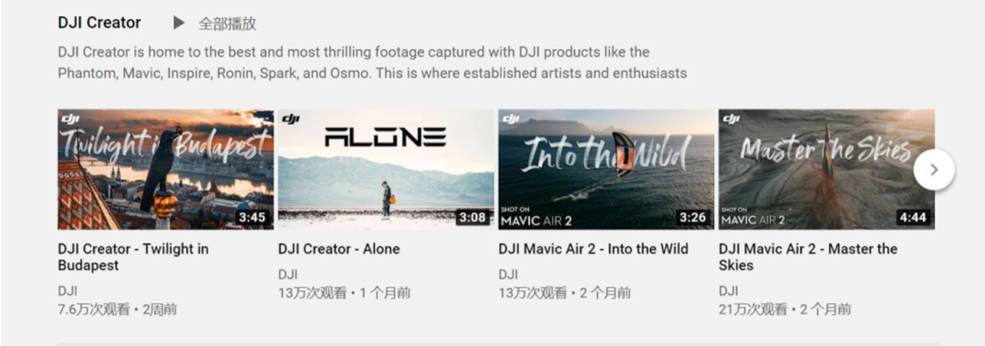 一篇文章读懂品牌出海营销 一篇文章读懂品牌出海营销