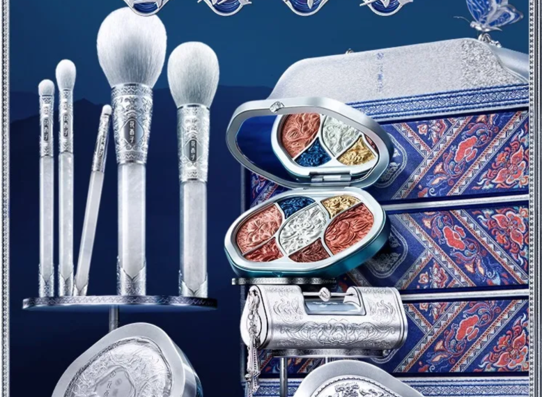 一篇文章读懂品牌出海营销 一篇文章读懂品牌出海营销